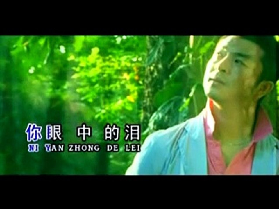 [曹峰] 望穿秋水 -- 来自中国北京磁性嗓音 (Official MV)