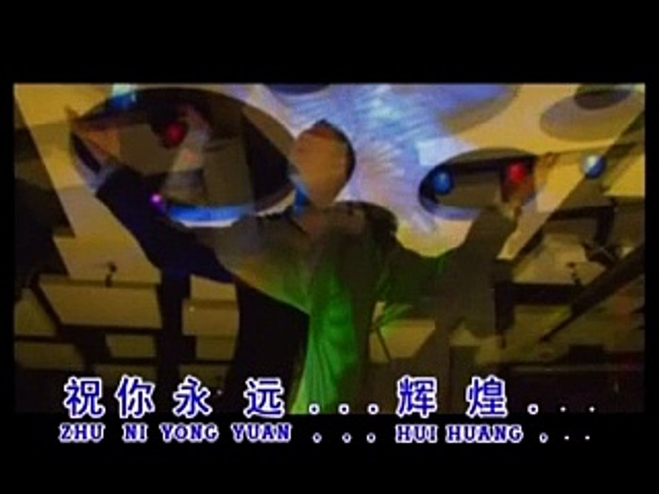 [曹峰] 唱响夜上海 -- 来自中国北京磁性嗓音 (Official MV)