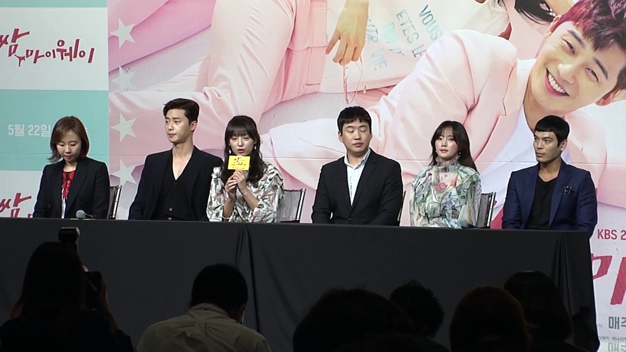 [Showbiz Korea] Park Seo-jun, Kim Ji-won(박서준, 김지원) _ Fight For My Way(쌈, 마이 웨이) _ Interview