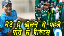 Champions Trophy 2017 : Virender Sehwag mocks Pakistan during India Vs Bangladesh Warm-up Match | वनइंडिया हिंदी