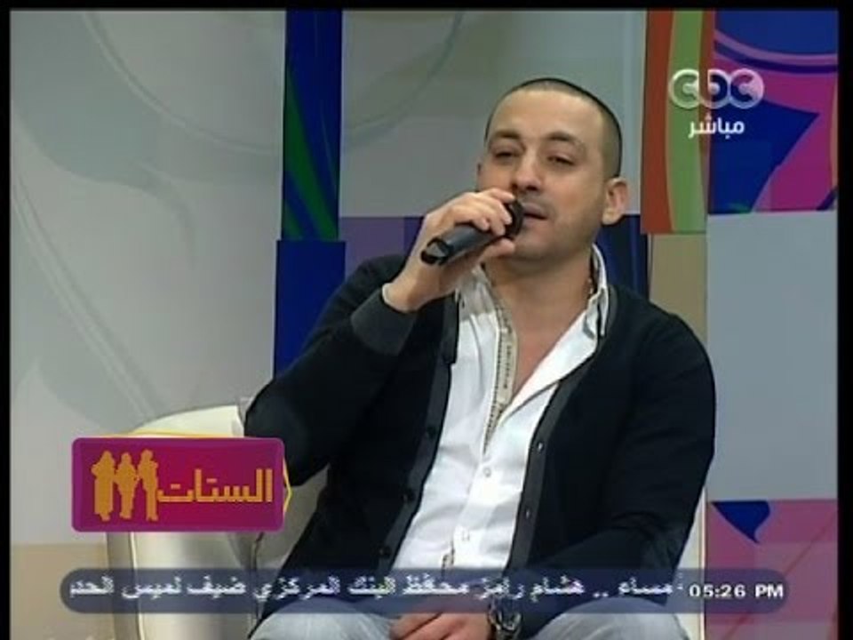 #الستات_مايعرفوش_يكدبوا | #دياب يغني لفايزة أحمد " علشان بحبك أنا "