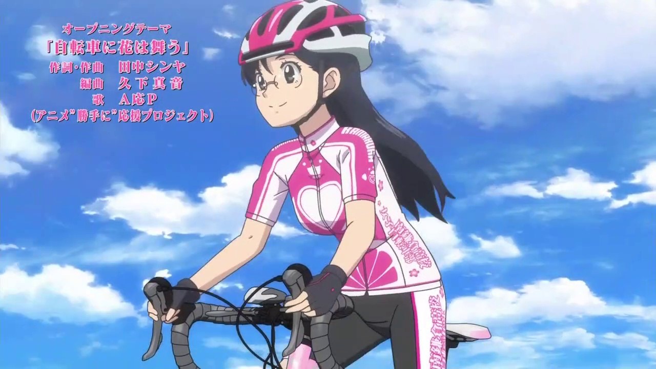 Minami Kamakura Koukou Joshi Jitensha-bu (A theme song&A closing song)