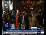 #غرفة_الأخبار | الأزهر يدين تفجيري الضاحية الجنوبية ببيروت ويدعو اللبنانيين إلى النأي عن الصراعات