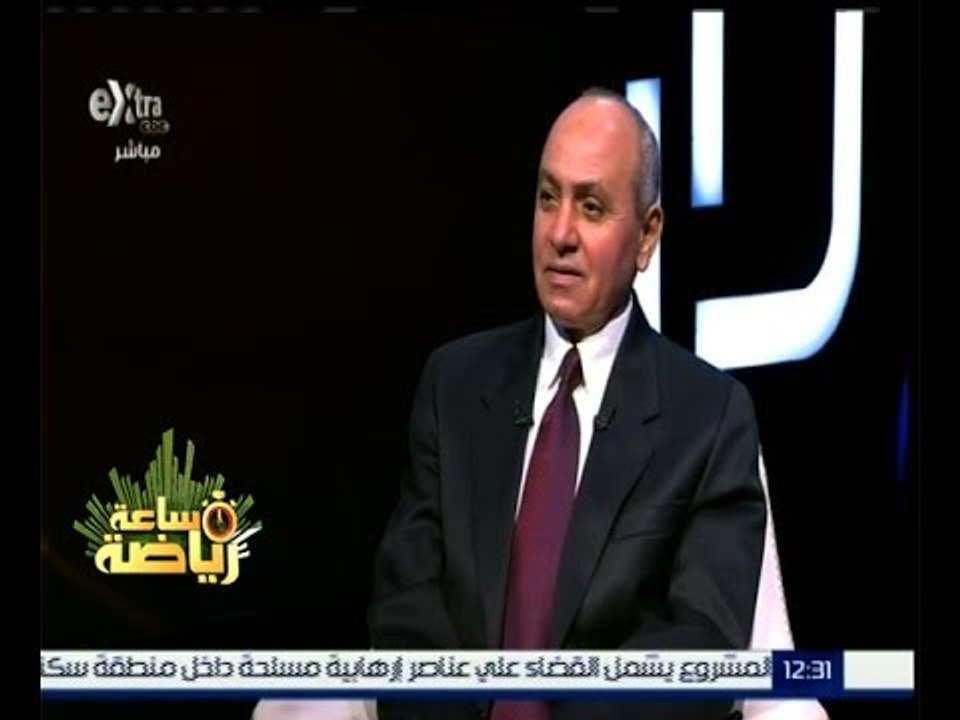 #ساعة_رياضة | الحلقة الكاملة 12 نوفمبر 2015 | ل...