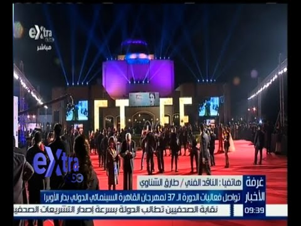 #غرفة_الأخبار | تواصل فعاليات الدورة الـ 37 لمه...