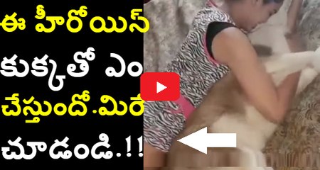 Actress Ragini Dwivedi Kissing Her Dog