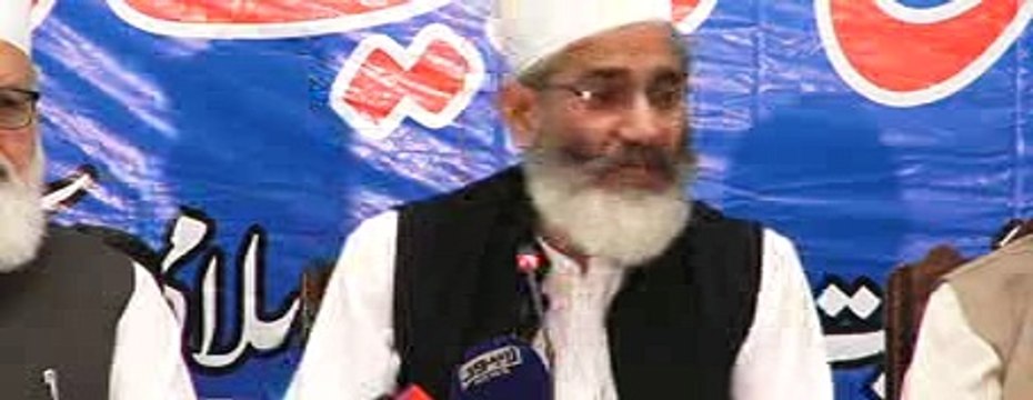Ameer Jamaat e Islami Siraj ul haq || media talk in mansoora lahore ||