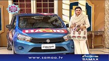 Maheen Zaidi | Bano Samaa Ki Awaz | SAMAA TV | 31 May 2017