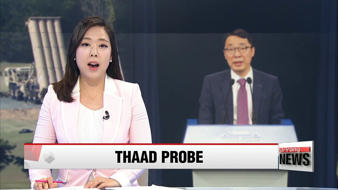 Presidential office confirms ministry's deliberate omission of THAAD launcher delivery