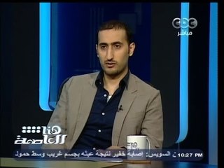 #هنا_العاصمة | حملة للدفاع عن الشاعر القطري السجين محمد العجمي