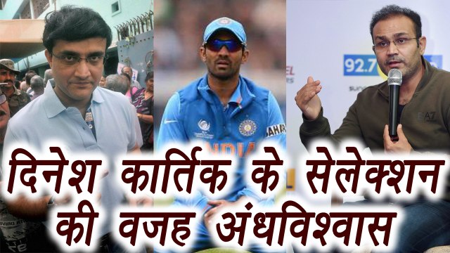 Champions Trophy 2017 : Virender Sehwag questions Ganguly over selection of Dinesh Kartik | वनइंडिया हिंदी