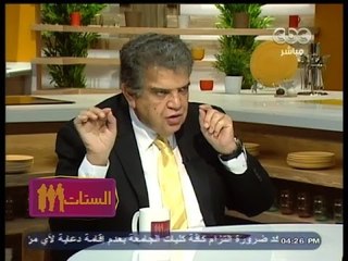 #الستات_مايعرفوش_يكدبوا | معلومة تهمك .. السن الذي تكون فيه المرأة أكثر جمالاً