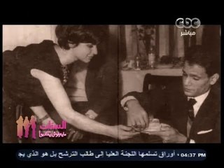 #الستات_مايعرفوش_يكدبوا | لقطات نادرة في حياة " العندليب " #عبدالحليم_حافظ