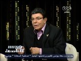 #هنا_العاصمة | لقاء خاص و حصري للفنان سمير صبري ونيللي في ذكرى وفاة عبدالحليم حافظ | الجزء الثاني