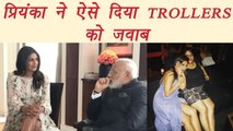 Priyanka Chopra BEFITTING REPLY on flaunting legs infront of PM Modi | FilmiBeat