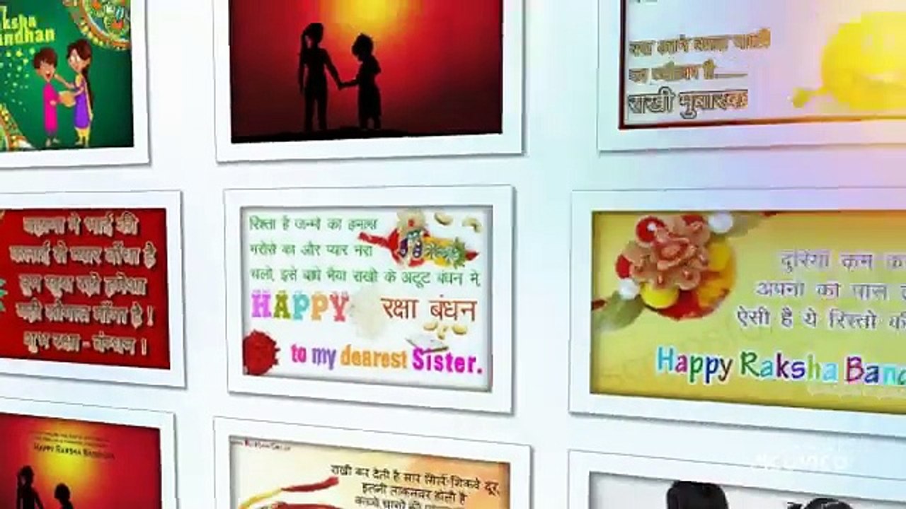 SEND RAKHI TO DELHI