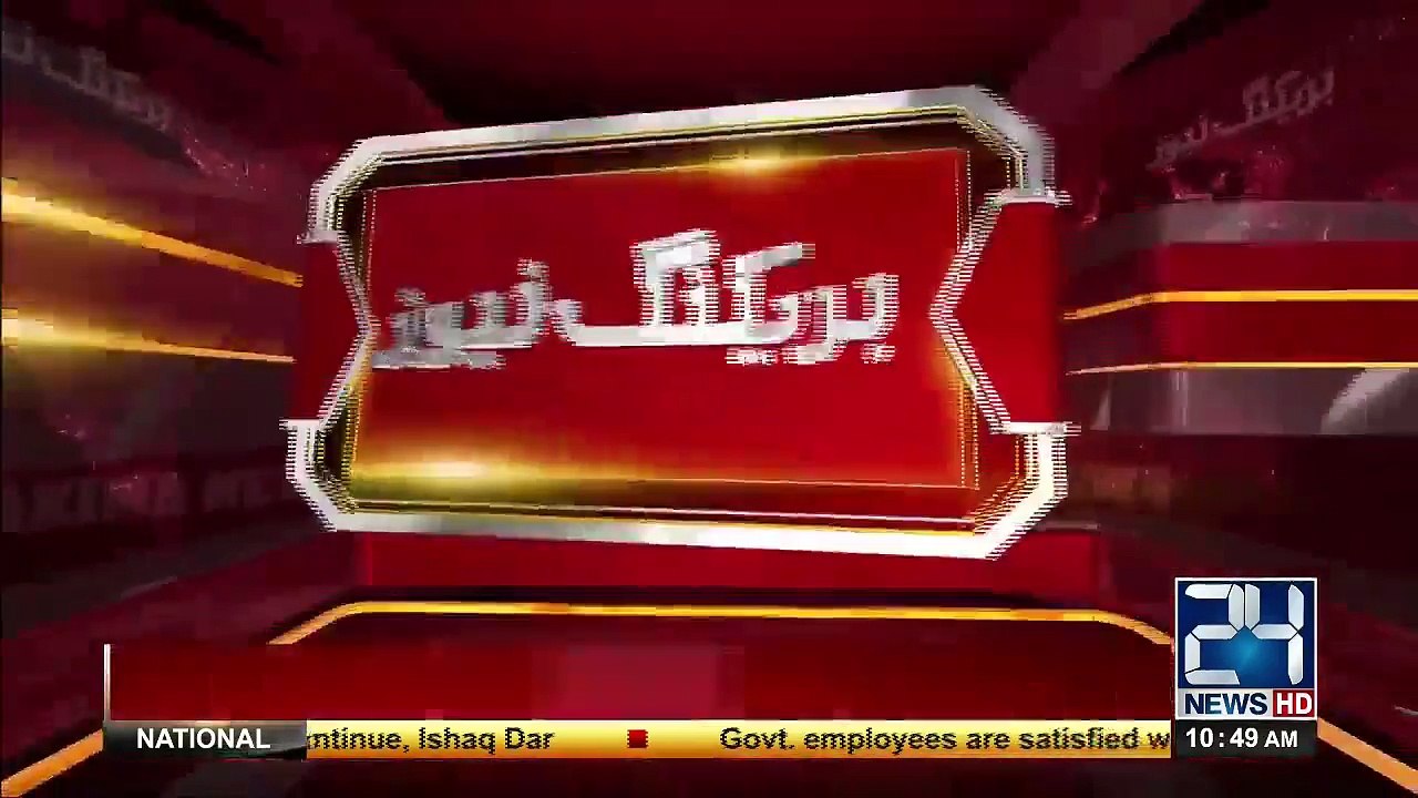 Nehal Hashmi Open Threat To JIT