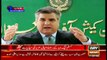 Imran Khan got a lot of funds after 2010: Daniyal Aziz raises question