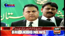 We wont let any conspiracy succeed against JIT, judges: Fawad Chaudhary