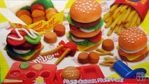 Play Doh McDonalds Restaurant Playset Make Burgers IceCream French Fries Chicken McNugget