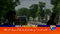 Geo Headlines - 11 AM 31-May-2017