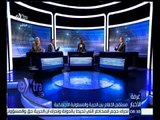 #غرفة_الأخبار | ‪الحلقة الكاملة 12 نوفمبر 2015 |  حوار حول مستقبل الاعلام