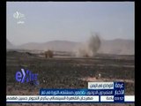 #غرفة_الأخبار | ‪المتمردون الحوثيون يقصفون ‬ مستشفى الثورة في تعز