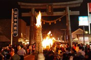 10 Weird Japanese Rituals and Festivals