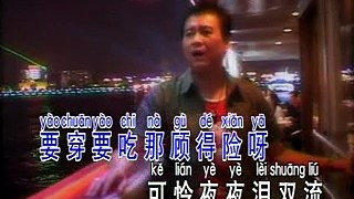 [马永生] 月儿弯弯照九州 -- 马永生感情之路 VOL.2 (Official MV)