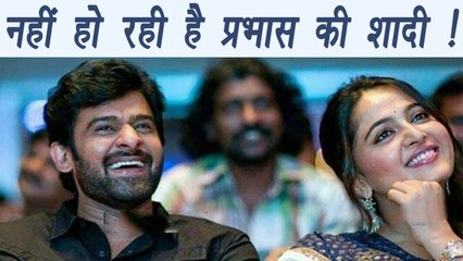 Baahubali Actor Prabhas MARRIAGE news was FAKE | FilmiBeat