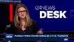 i24NEWS DESK | Russia fires cruise missile at I.S. targets | Wednesday, May 31st 2017