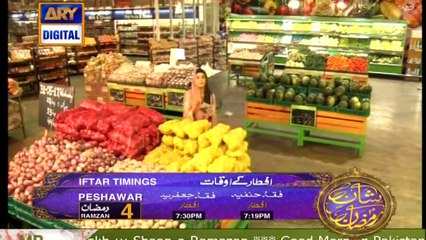 Good Morning Pakistan - Ramzan Special - 31st May 2017