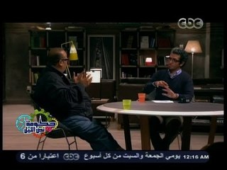 #حكومة_نص_الليل | عمرو علي :ألمانيا تستورد من هولندا مخلفات لصناعة الأسمدة
