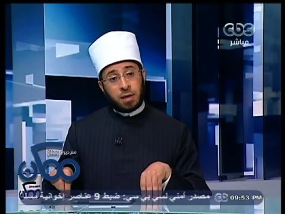 #ممكن | د. أسامة الأزهري: ميلاد 4 فرق ينتجها الفكر الإسلامي المتطرف منهم فرقة الملحدين