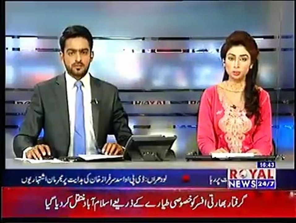 Ashfak Virk Ahmad.