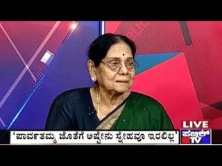 Leelavathi, Vinod Raj Cry In Public TV Studio Seeing Parvathamma's Body