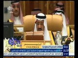 #غرفة_الأخبار | ‎الملك سلمان يوجه الخطوط السعودية باستمرار تسيير رحلاتها إلى شرم الشيخ