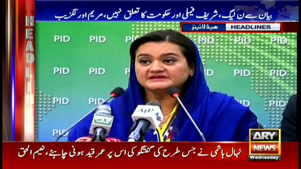 Headlines 1400 31st May 2017
