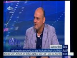 #غرفة_الأخبار | ‎خالد ميري : نقابة الصحفيين نجحت في وضع 7 مواد للدستور عام 2014