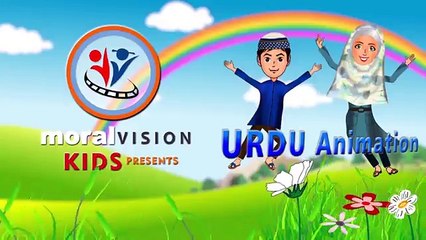 Abdullah in Ramadan part 03 - Roze me umar ka jhut Urdu