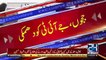 Nawaz Sharif has Openly Threatened Judiciary via Nehal Hashmi – Hamid Mir
