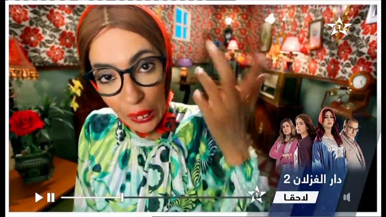 Hanane Nit EP 5 حنان نيت الحلقة