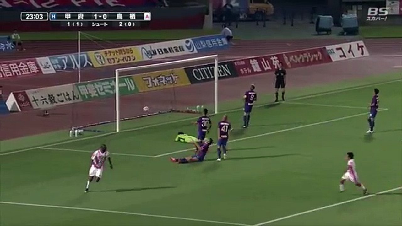 Kofu	1:1 Sagan Tosu (J-League Cup 31 May 2017)