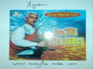 Hocine ath Abbas à la cornemuse ( 2 )