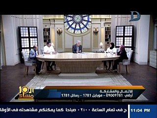 الإبراشى مداعبا بيومى فؤاد: أذكر 3 مسلسلات لم تظهر فيها
