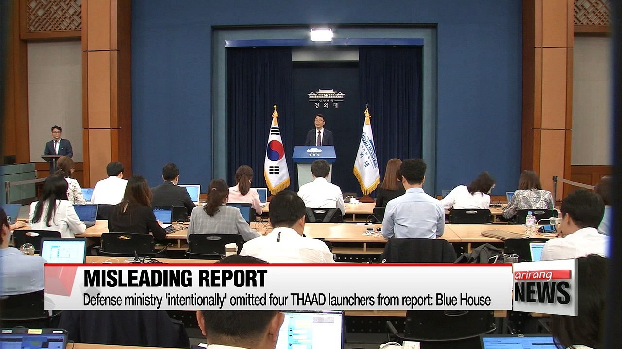 Presidential office confirms ministry's deliberate omission of THAAD launcher delivery