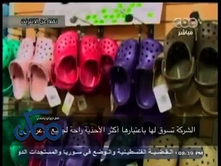 #ممكن | تحذير .. ماذا تفعل أحذية كروكس والسلالم المتحركة بأرجل أطفالنا ؟