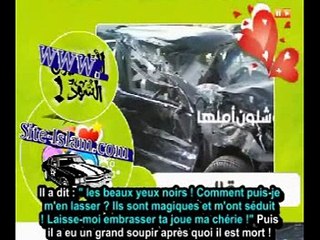 Be muslim and say la ilaha ila alah , death is near you !