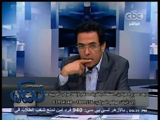 #ممكن | بعد مصرع 6 صيادين .. استغاثة بالفريق صدقي لإنقاذ مركب " الحبيبة مكة "