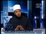 #ممكن | د. أسامة الأزهري : من يرفض المسلمات الكبرى هو من يطلق عليه لقب كافر
